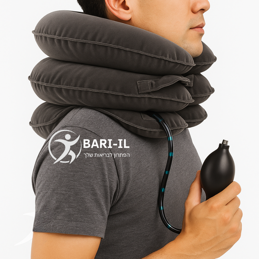 כרית מתנפחת תלת-שכבתית למתיחה צווארית