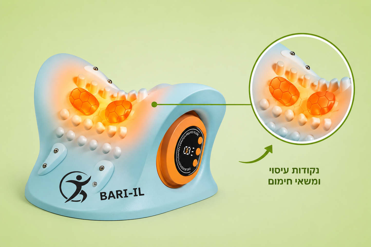 Bari-il Neck-Care | מכשיר עיסוי ושיקום צווארי משולב חימום, רטט ומתיחה