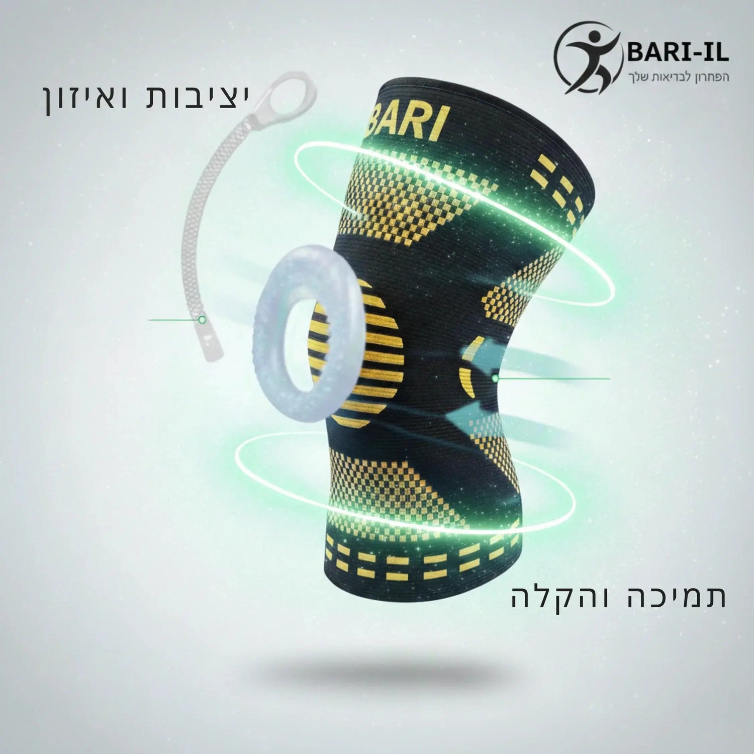 bari-il-silico-active-knee-support-silicone-stabilizer