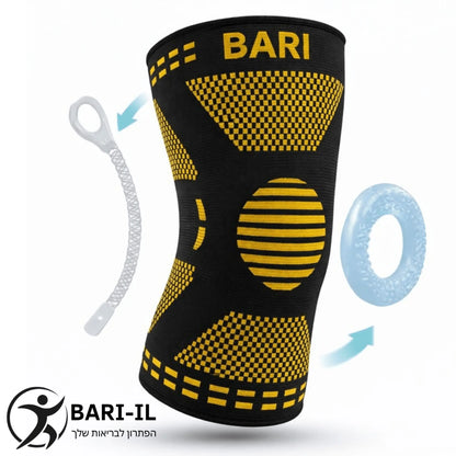 bari-il-silico-active-knee-support-silicone-stabilizer