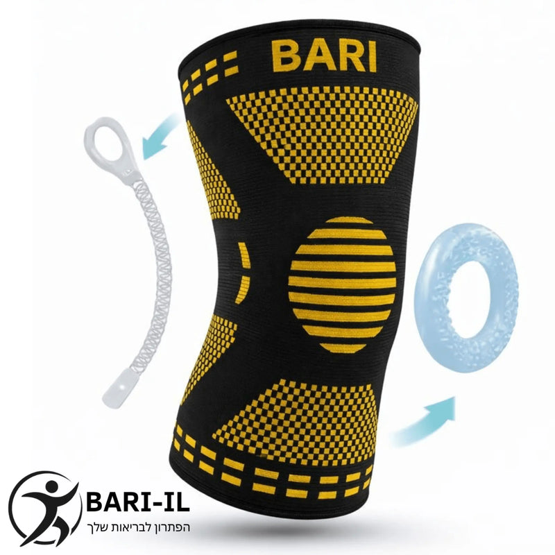 bari-il-silico-active-knee-support-silicone-stabilizer